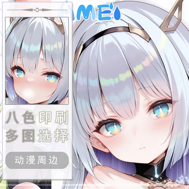 

Shadowverse аниме игра Dakimakura Hing подушка для тела чехол подушка отаку постельное белье Рождество