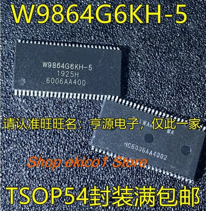

10 шт., оригинальные модели W9864