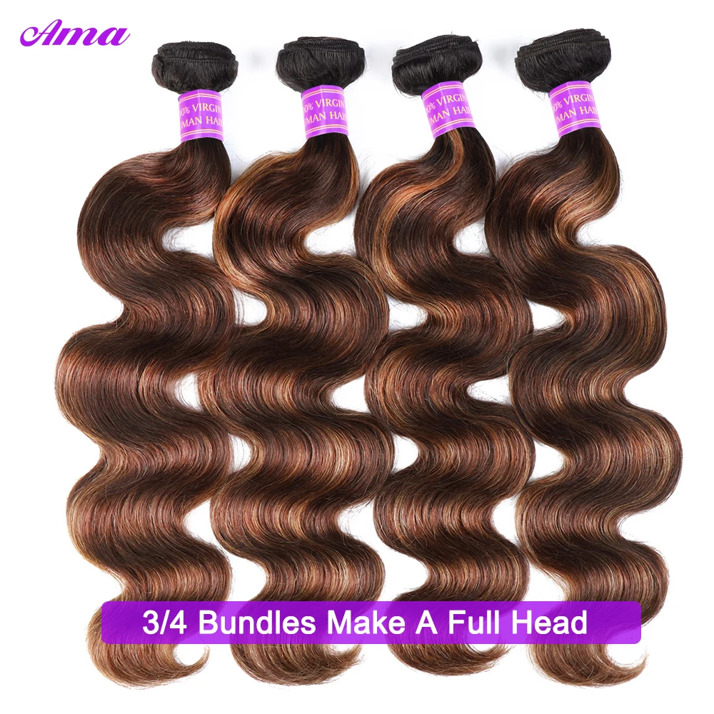 FB 30 Brown Highlight Body Wave Bundles Ombre Colored Human Hair Bundles 1 3 4 Bundles Deal Piano Color Remy Human Hair Weave