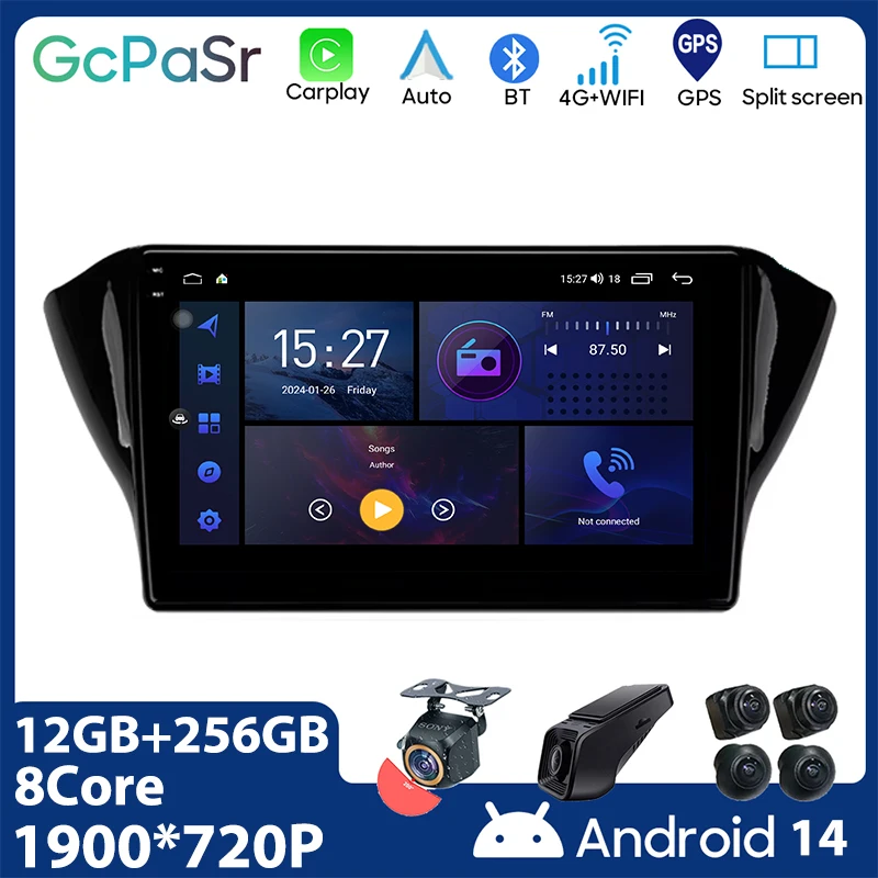 

Автомобиль Android для Geely GS 2016-2020 Emgrand EC7 1 2018-2020, радио, стерео головное устройство, мультимедийный плеер, навигация, Carplay