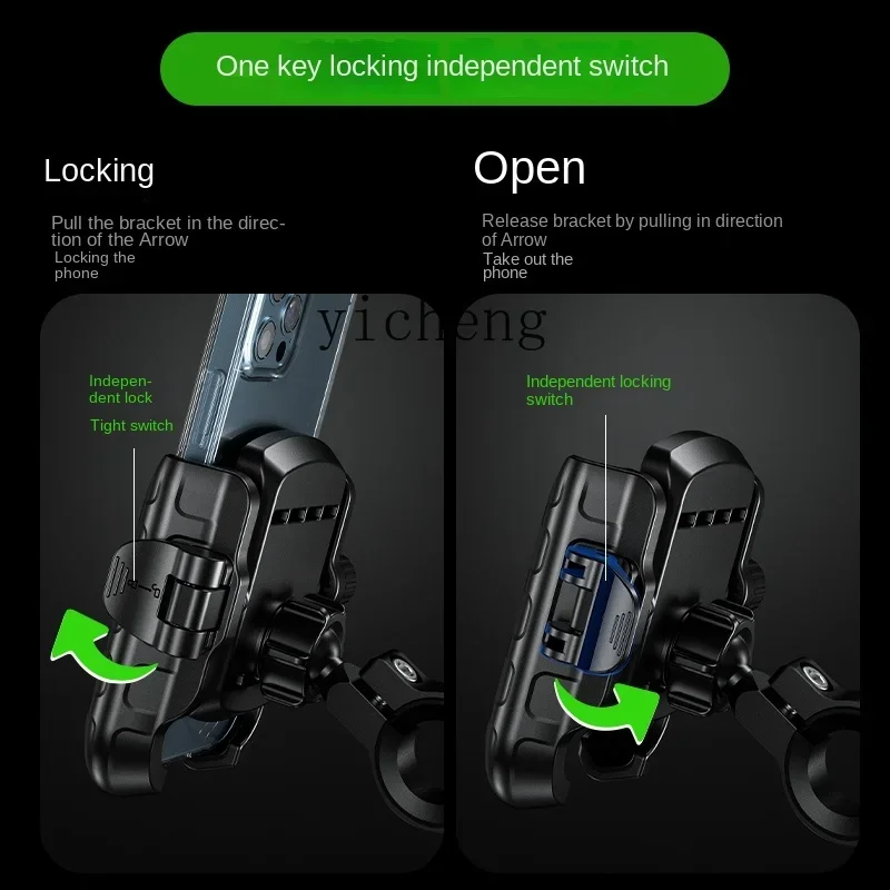 Zf motorcycle mobile phone holder shockproof battery wireless charging mobile phone holder