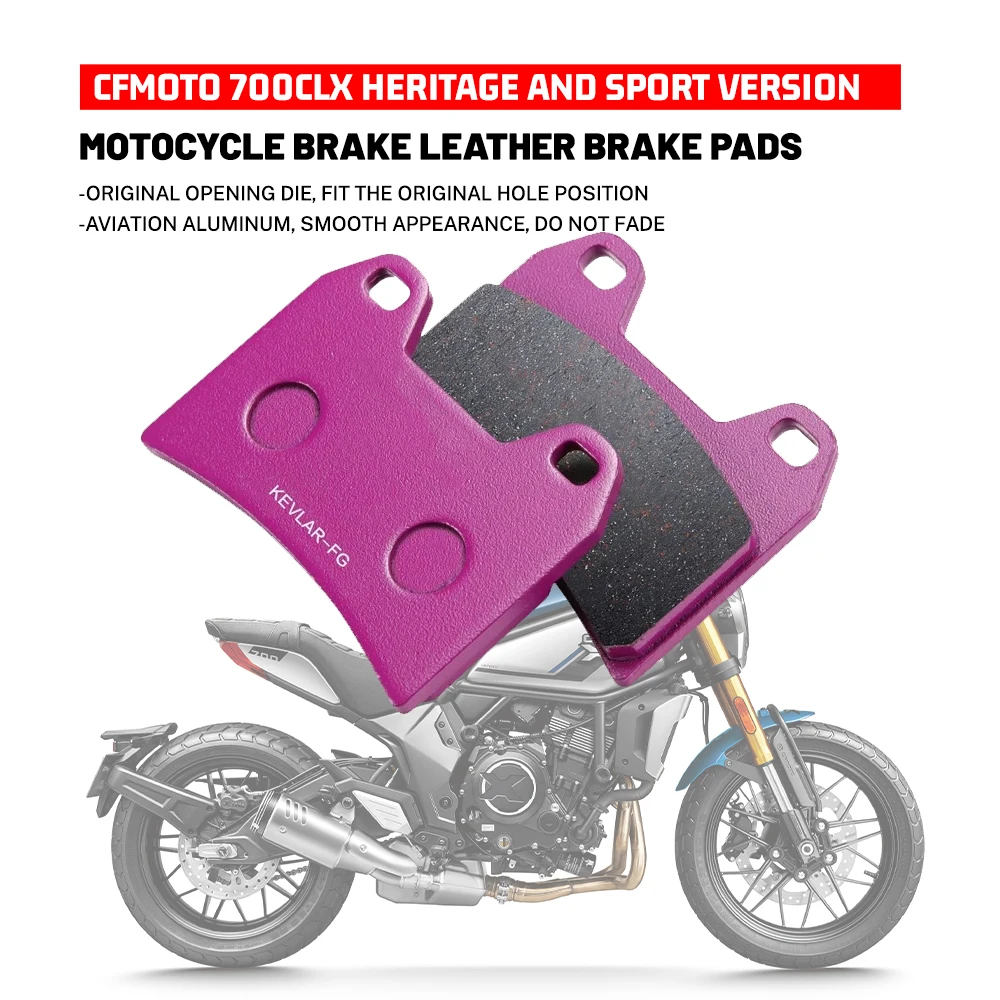 

Ceramic Brake Pads FOR CFMOTO CLX700 700CLX CLX Heritage sport Brake Disc Leather Accessories Disc brake skin brake disc