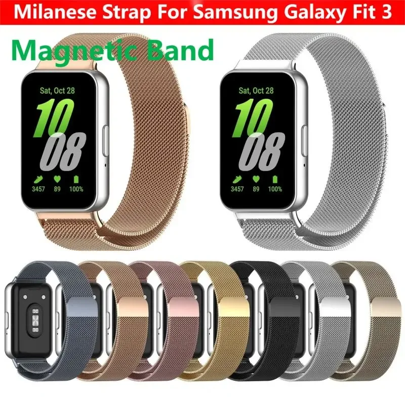 Stainless Steel Strap For Samsung Galaxy Fit 3 Smart Watch Band Milanese Loop Magnetic Bracelet Wristband Fit3  Wrist Case