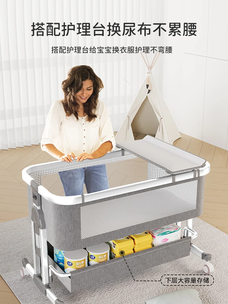 Aluminum alloy crib splicing big bed multi-function movable folding children's bed baby newborn bed diaper table