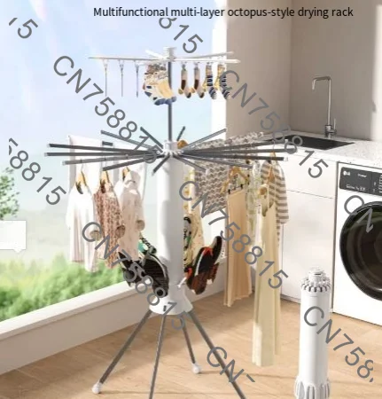 Hanging Drying Rack Movable Invisible Aluminum Alloy Hanger，Folding Drying Rack Balcony Home Floor Free Installation Octopus