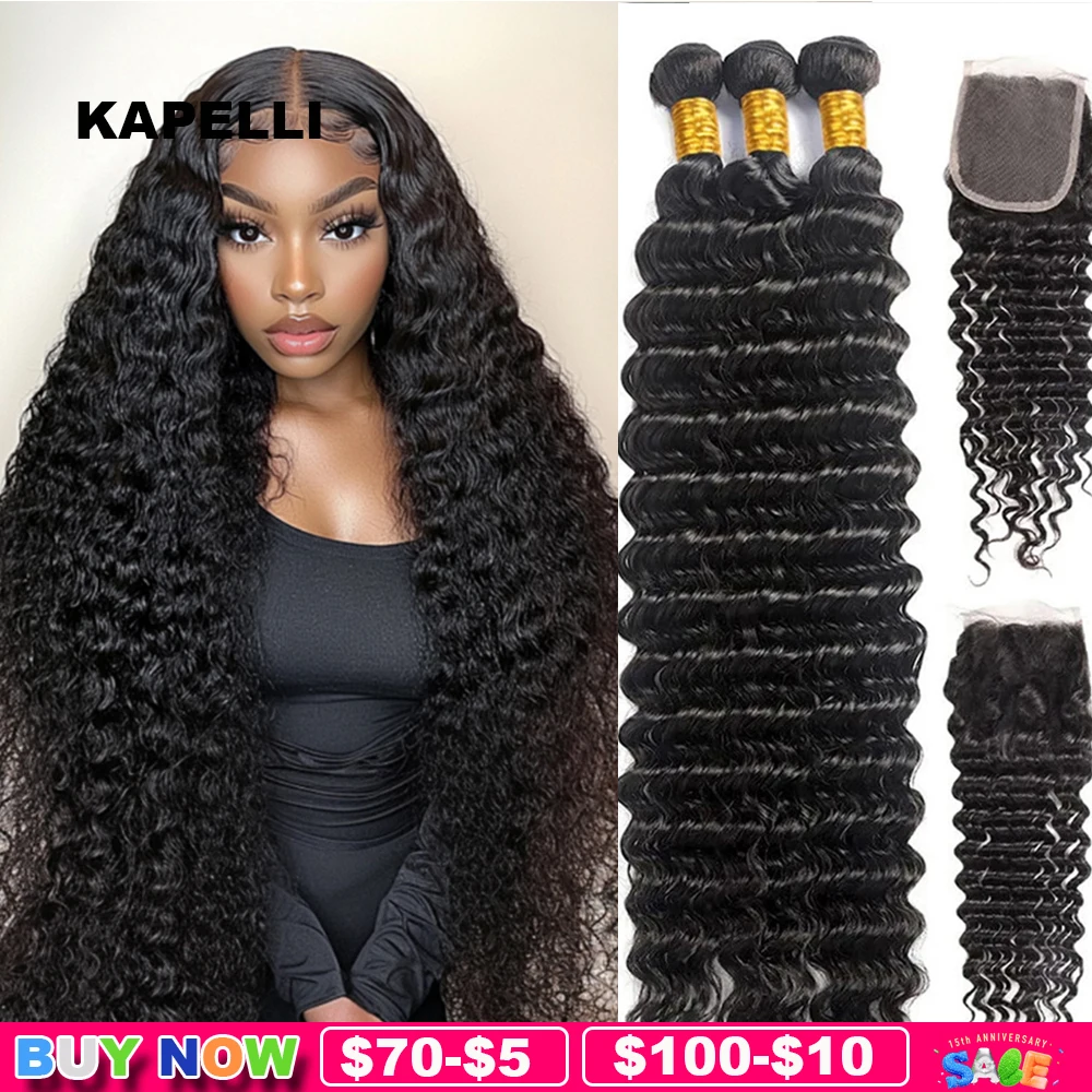 Loose Deep Wave Human Hair Bundles With Closure Transparent 4x4 Closure 13X4 Frontal Human Hair Weave Tissage 3/4 Bundles Remy