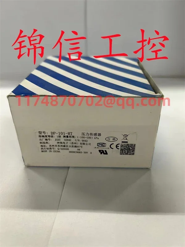 

DP-101-HT 100% новый и оригинальный