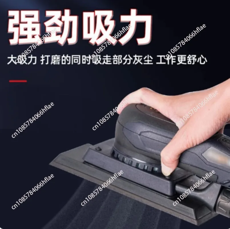350W Brushless Mini Orbital Sander, 70x198mm Electric Square Polisher for Car Surface Sanding & Polishing