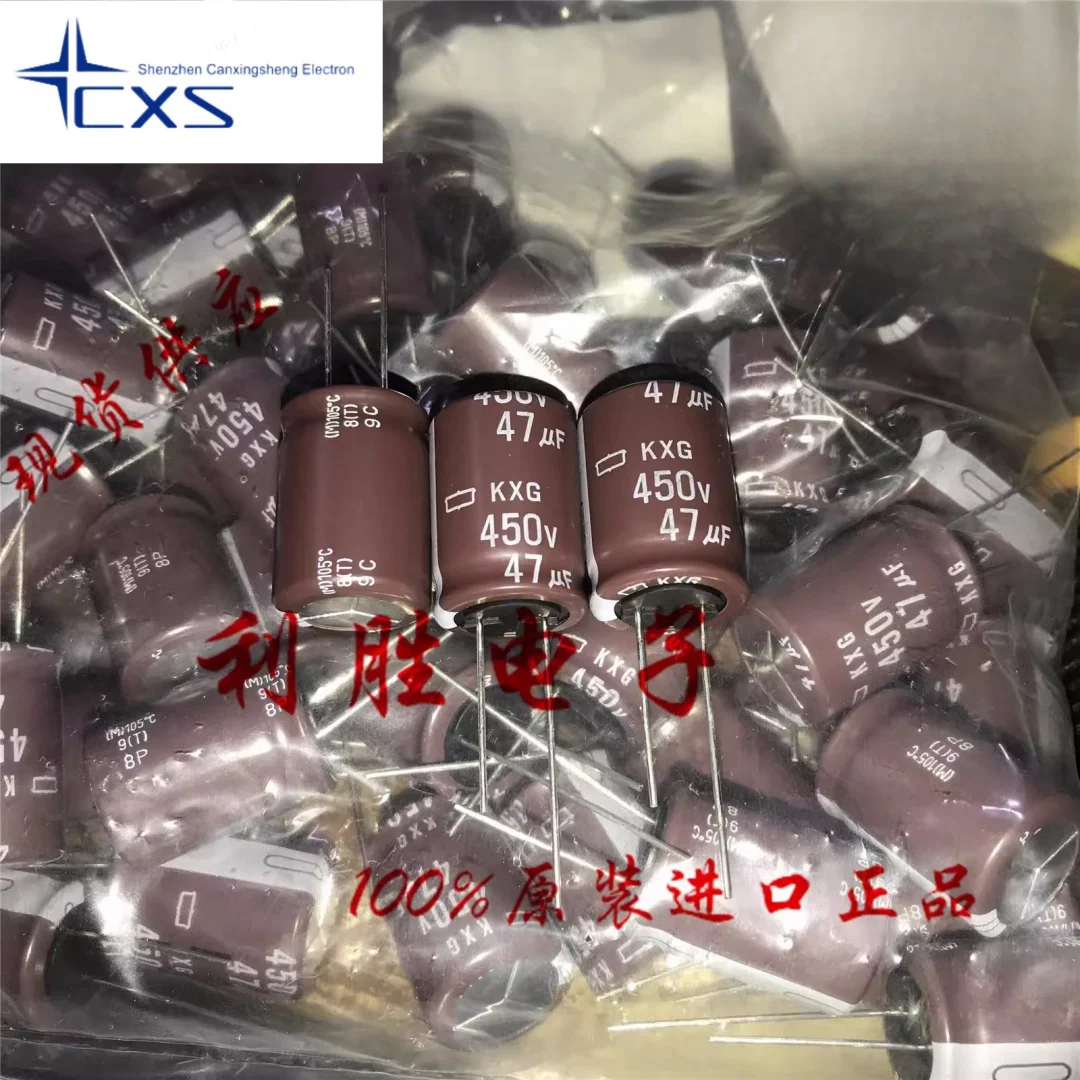 King Kong NCC High Frequency Low Impedance Capacitor preto, 450V, 47UF, 450V, 18x25 KXG, 5Pcs