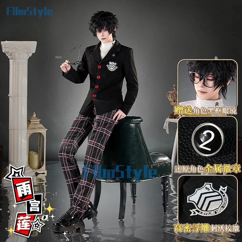

P5 Amamiya Ren Cosplay Costume Uniform Halloween Carnival Party Christmas Play Role Clothes Clothing