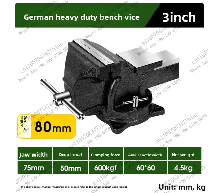 Heavy Duty Vise with Reinforced Frame (Includes Screws) 3inch Small Flat Vise for Home Use