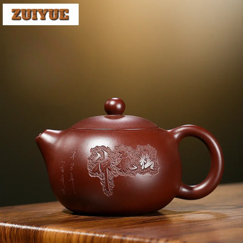 

180ml Elegant Yixing Purple Clay Teapots Handmade Xishi Pot Raw Ore Purple Zhu Mud Kettle With Strainer Chinese Zisha Tea Set