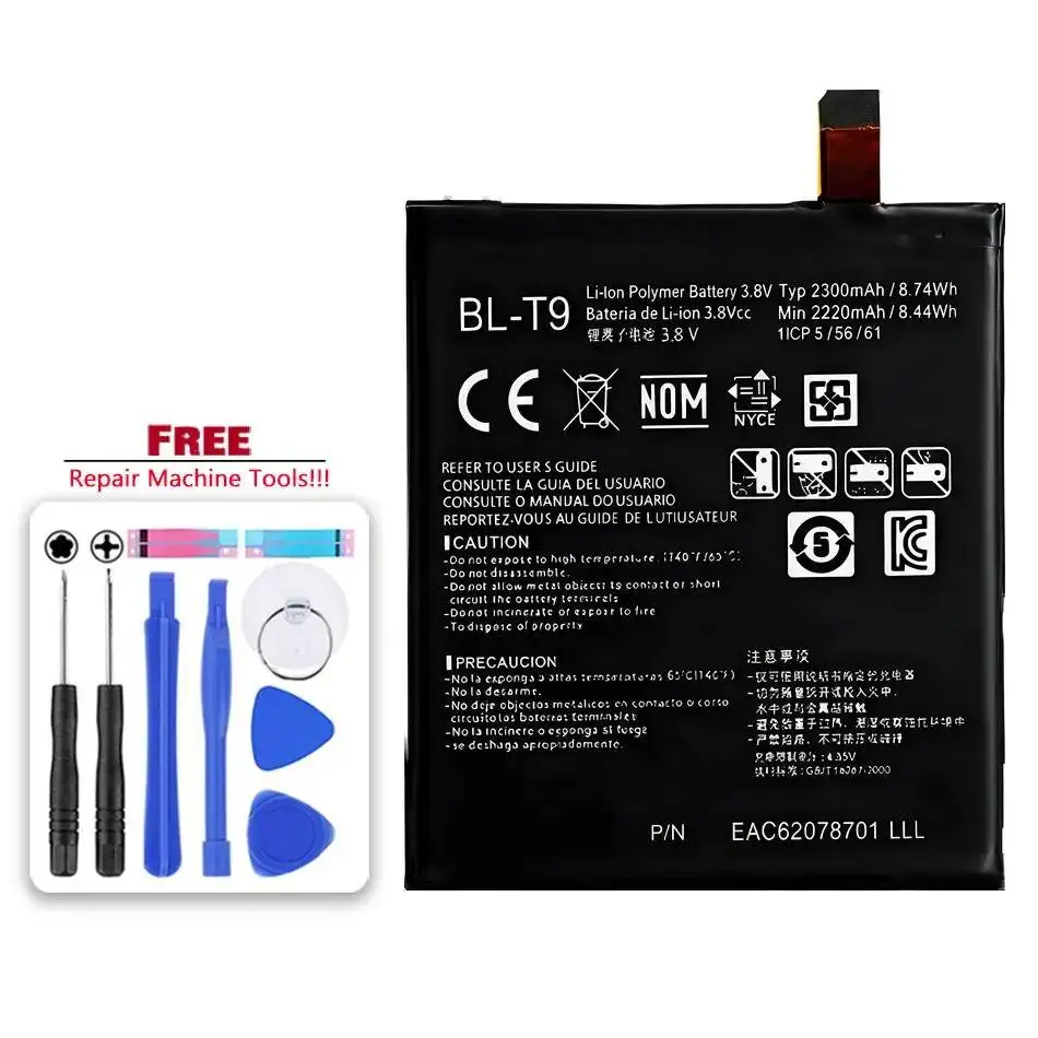 BL-T5 Battery For L…
