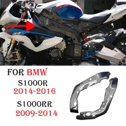Frame Shell Frame Cover For BMW S1000RR 2009-2014 S1000R 2014-2016 Carbon Fiber Frame Cover Fairing Motorcycle Exhaust Part