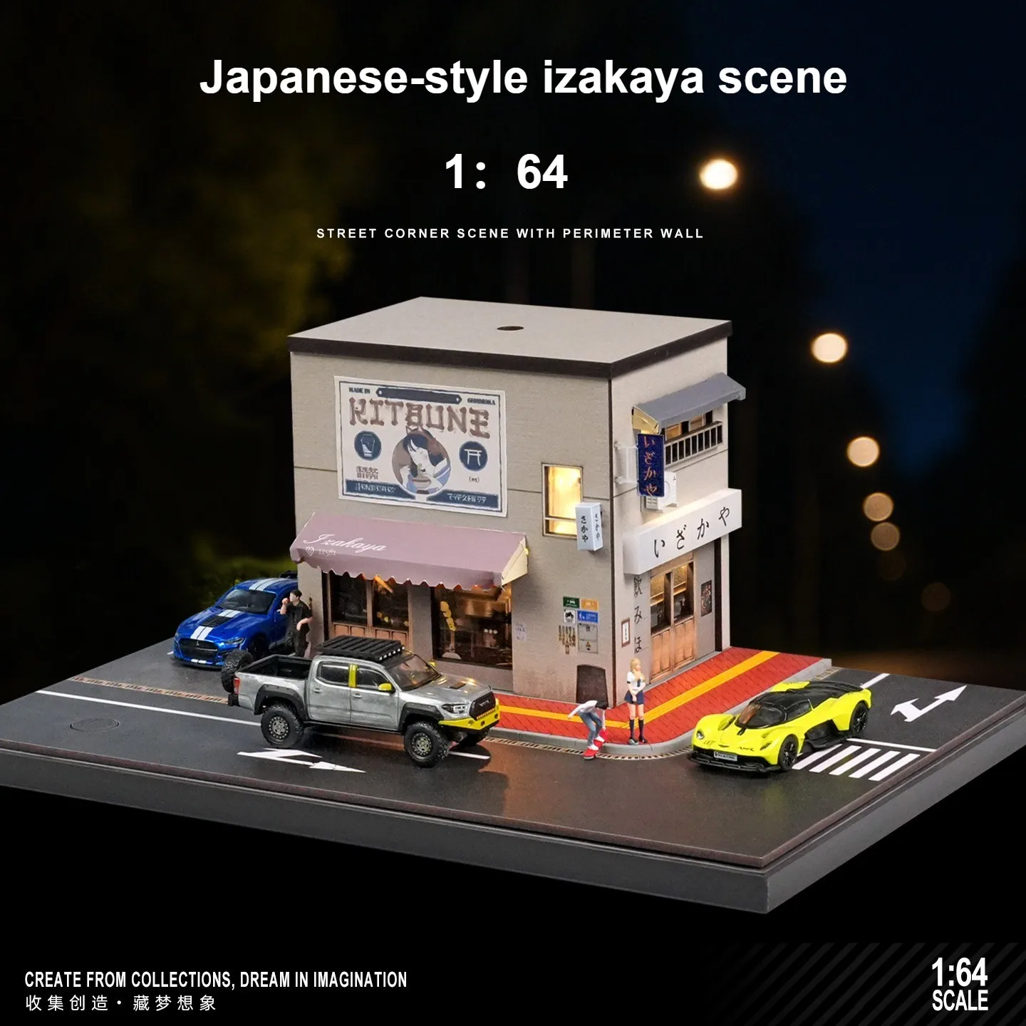 

Диорама, масштаб 1/64, модель уличного здания Izakaya со светодиодным освещением, литая под давлением автостоянка, дисплей, сцена, подарочный набор