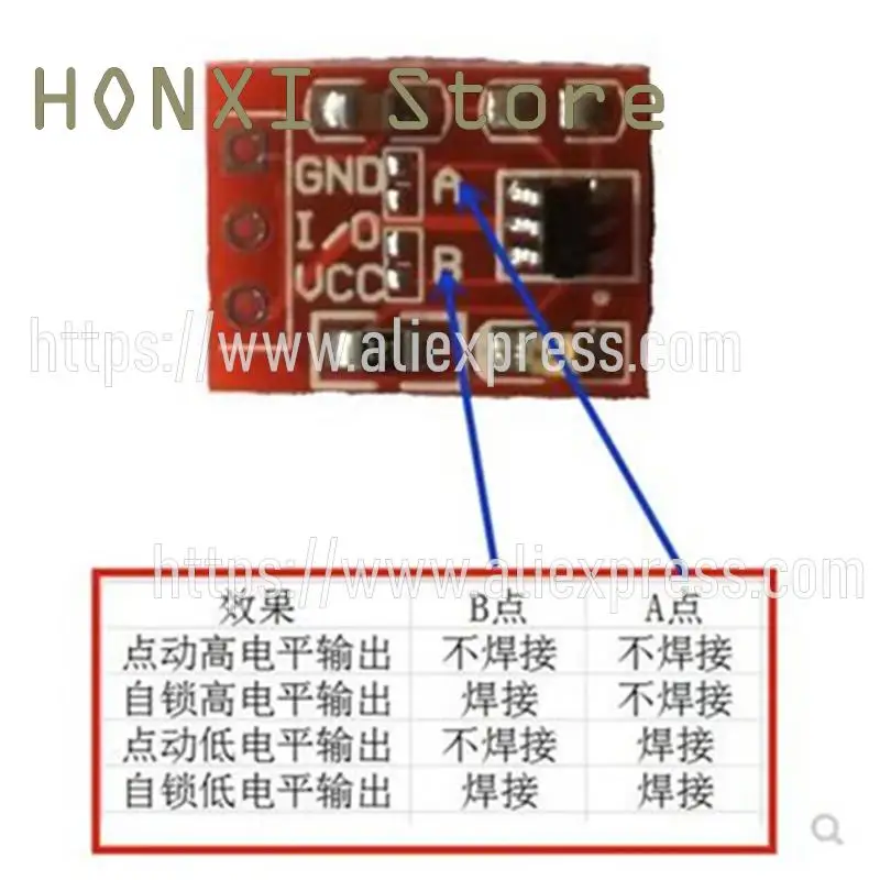 5PCS TTP223 touch-key module self-locking inching capacitive switch single road reconstruction