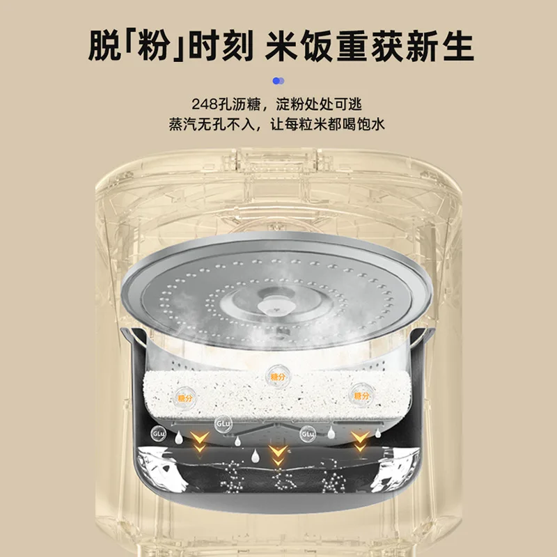 Cuiseur de Riz Intelligent Multifonctionnel Domestique, Grande Capacité, Entièrement existent, 3 à 4 Personnes