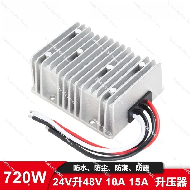

[stable and High] Intelligent Robot Waterproof Power Supply 24v To 48v 10a 15a Boost Module Voltage Regulator