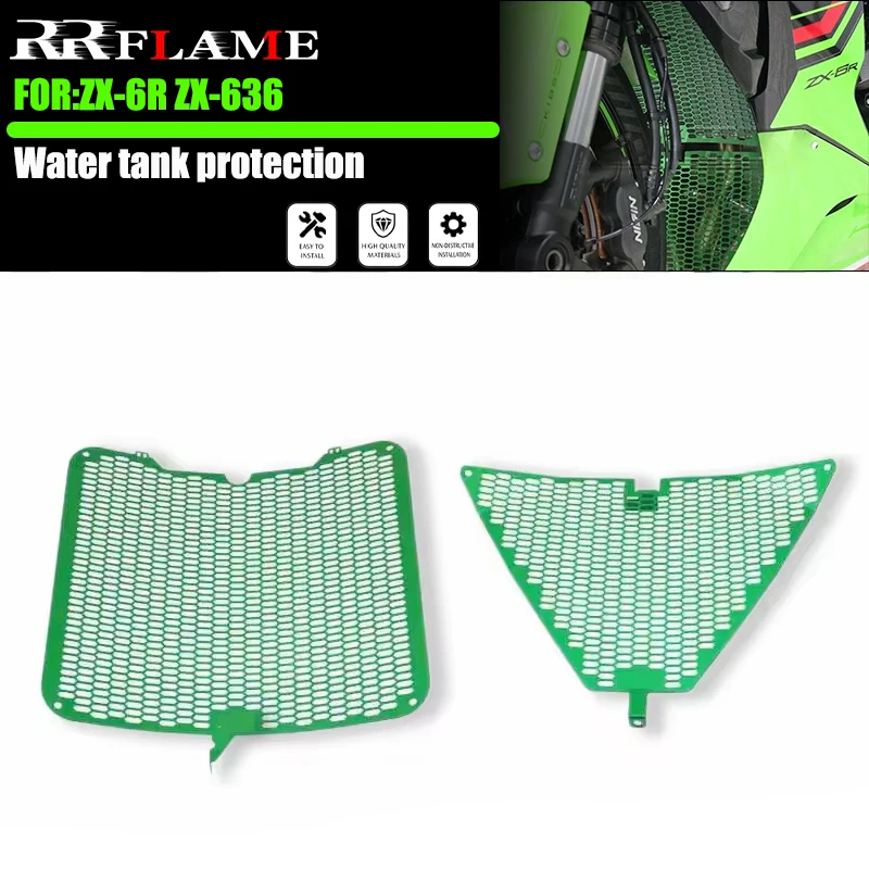 

Motorcycle Religion Protection Cover, Oil and Water Cooler, Grille Protector Suitable for ZX6R ZX-6R ZX 6R 2019-2025 2024 2023 2