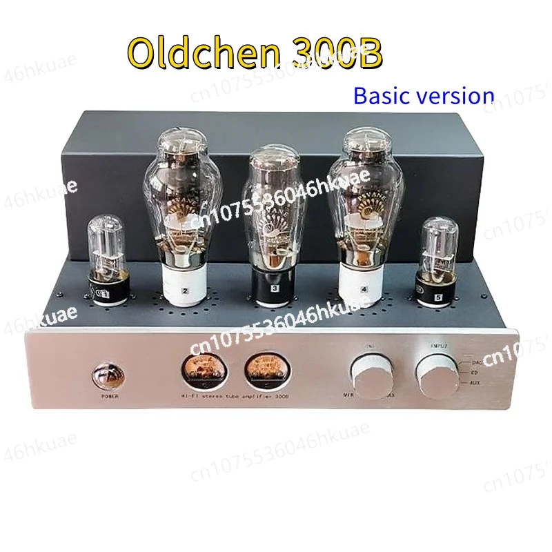 Dual Channel Home Audio Device High Fidelity Household Entertainment Sound Equipment