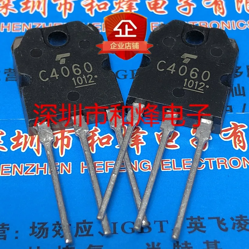 free shipping  C4060 2SC4060  TO-3P 600V 20A       10PCS