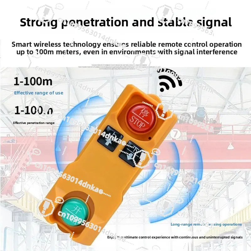 Elevator Winch Remote Control F21-2S/HY-2S Electric Driving Four-proof Industrial Wireless Remote Control