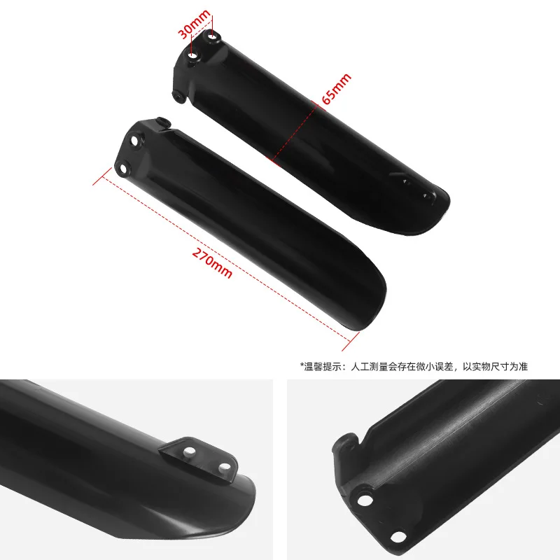 

Аксессуары для внедорожных мотоциклов Xiaogao Saihua Yang, передняя крышка амортизатора KLX BBR TTR CRF, передняя редукционная крышка