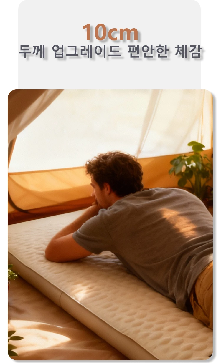 TARKA Isomatte mit automatischer Aufblasung, schrumpfender Schwamm, ultraleichte Luftmatratze für aufblasbares Kissen, Bett, dick, 10 cm, Campingmatte – Detail 4