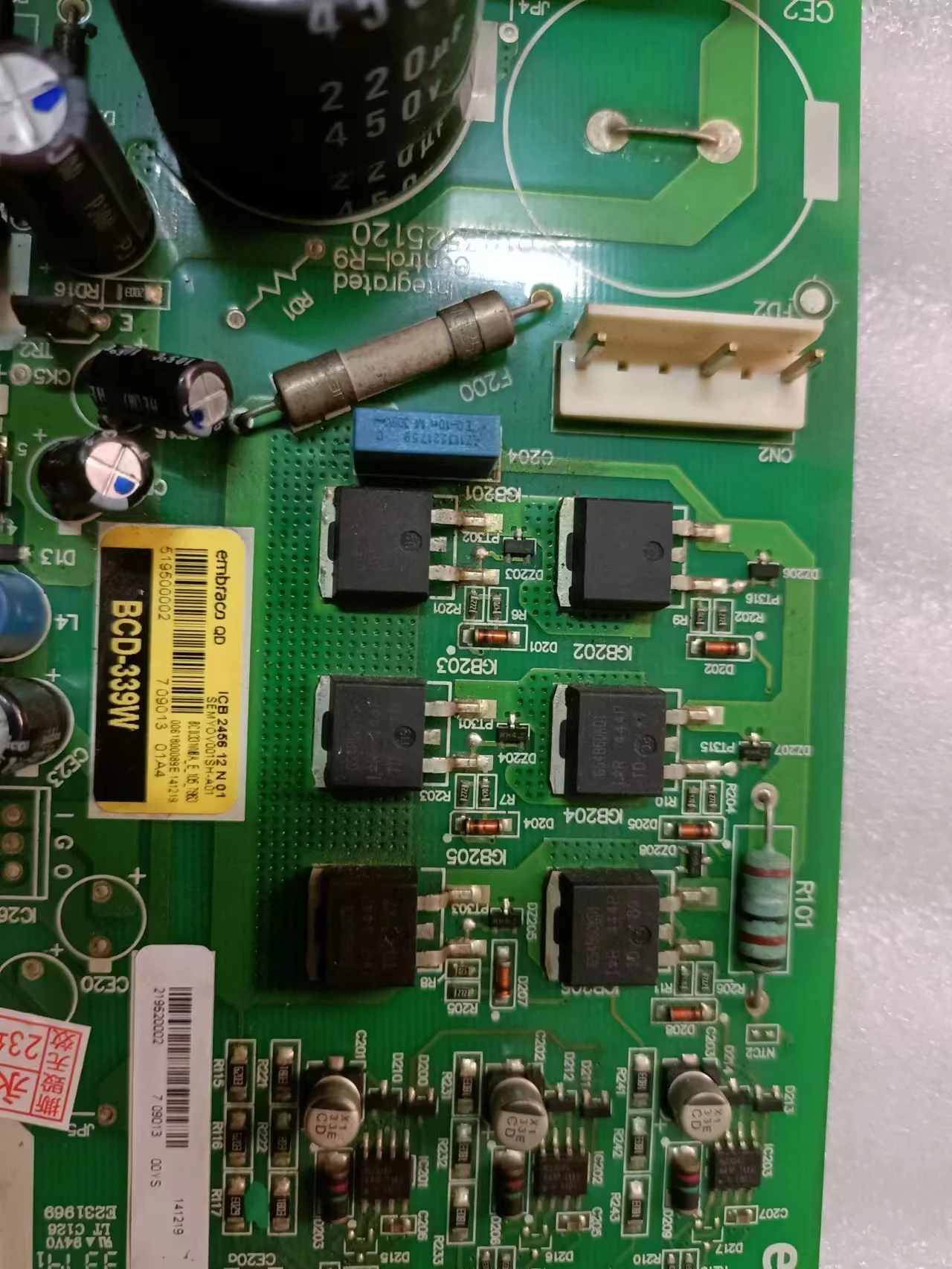 Refrigerator BCD-339W computer control drive board 0061800089E main board