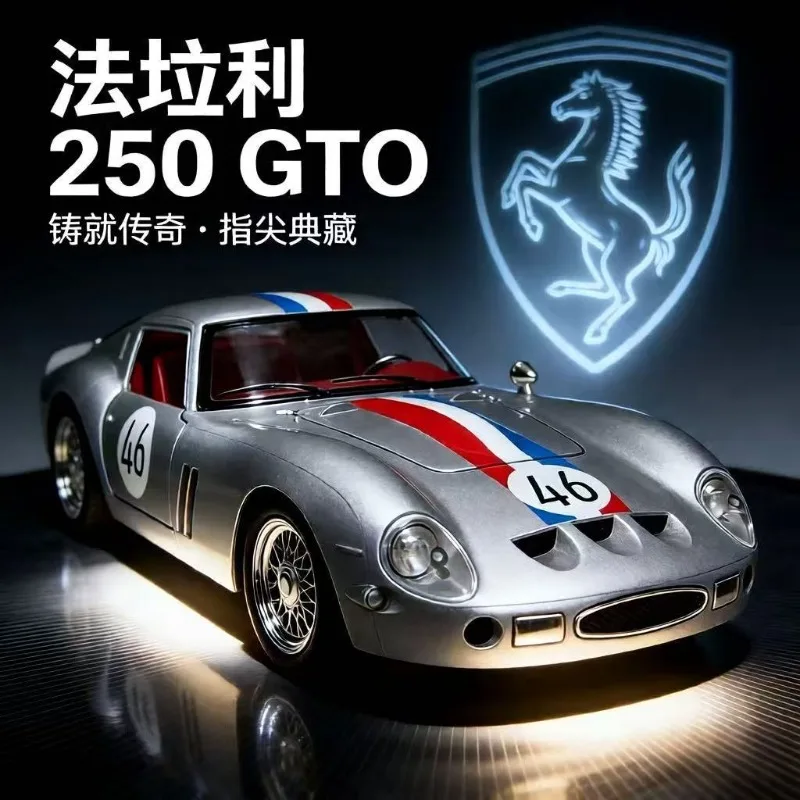 1:24 Ferrari 250 GTO Diecast Alloy Classic Car Model for Collectors Hobby Display Desktop Decoration Ornament Kids Toy Gift