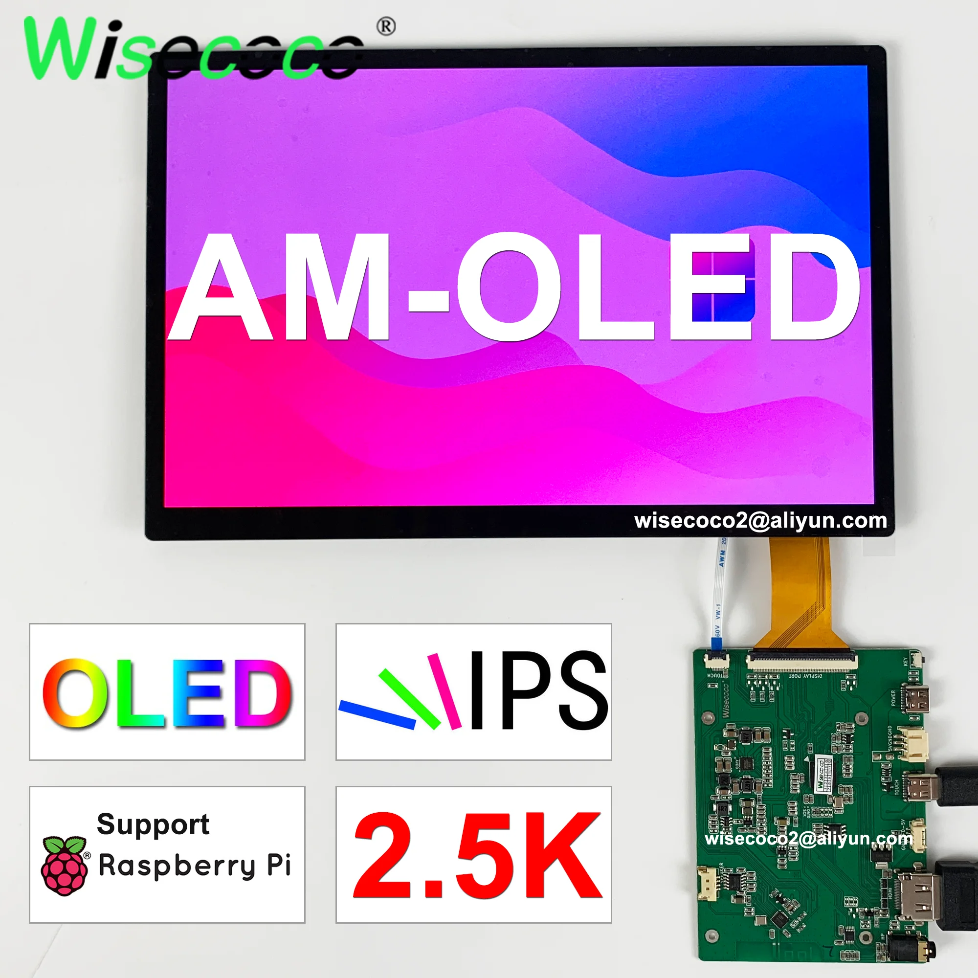 

Amoled Raspberry Pi сенсорный экран 10,1 дюйма 2K 2560x160 0 IPS OLED панель 10,5 дюйма 16:10 ноутбуки планшеты Wisecoco дисплей