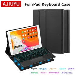 Magic Keyboard For iPad Air 4 Case Air 5 2022 Cover 2018 9.7 air 2/1 Air 3 Pro 10.5 11 Ipad 10.2 7/8/9th For ipad air 5