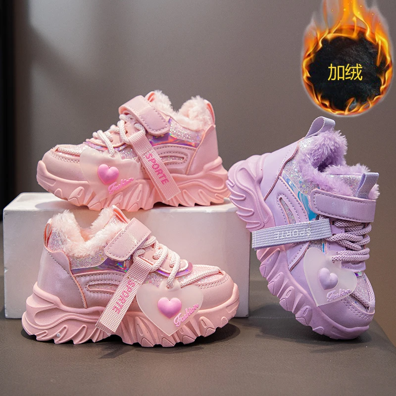 

Зимняя спортивная обувь для девочек, детские уличные нескользящие плюшевые кроссовки для бега для школы, модная милая нескользящая детская повседневная обувь