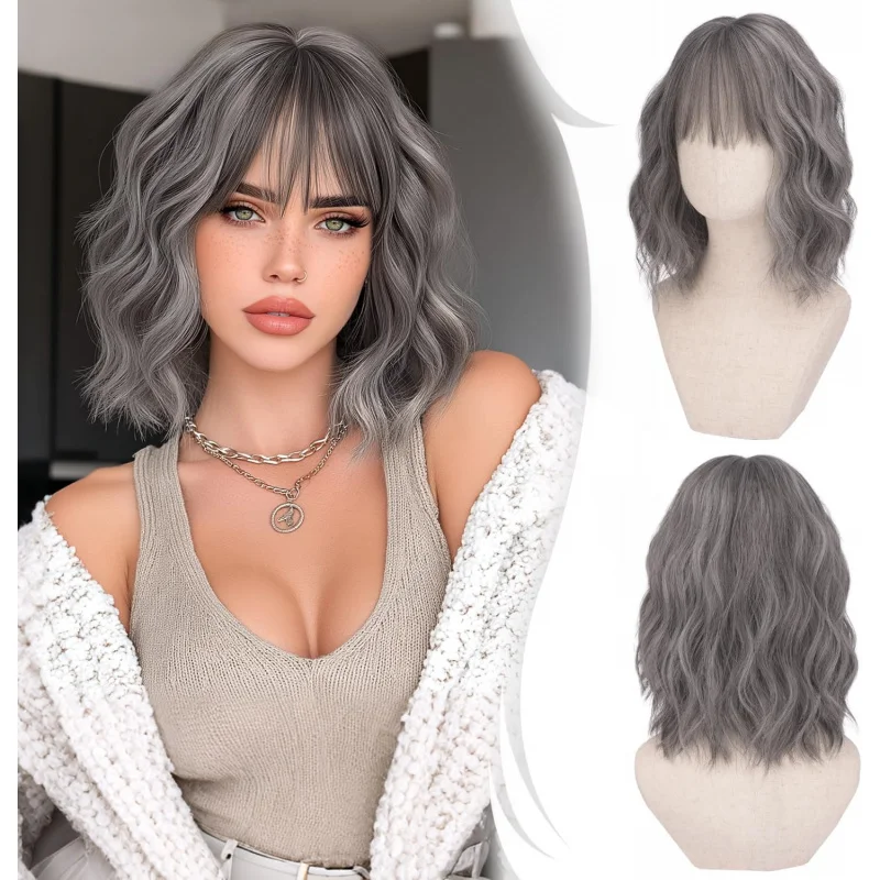 

Короткий волнистый парик-боб с челкой для женщин, коричневый с мелированием, синтетический парик для женщин, натуральный кудрявый парик для косплея, на каждый день, для вечеринок, на Хэллоуин