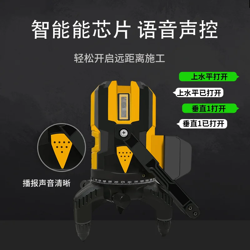 5-wire green laser level 3-wire 2-wire