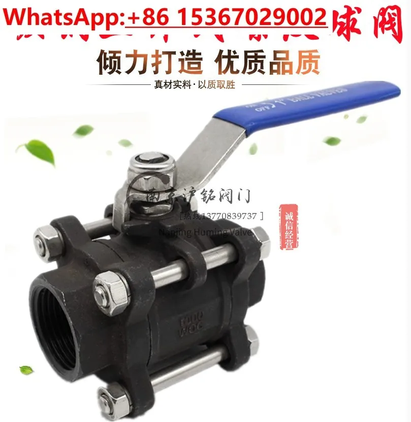 

WCB cast steel carbon steel three-piece internal thread buckle/welding ball valve Q61F Q11F- 16/25/40/64C
