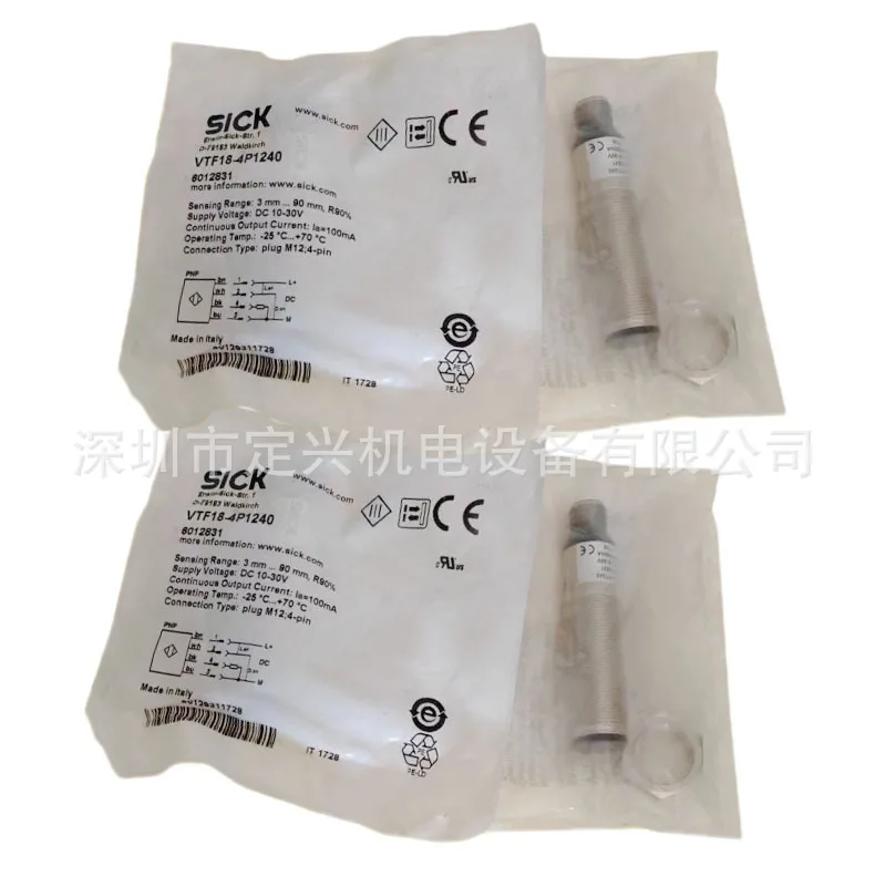 Brand New, German SICK VTF18-4P1240 6012831 Photoelectric Switch, In Stock
