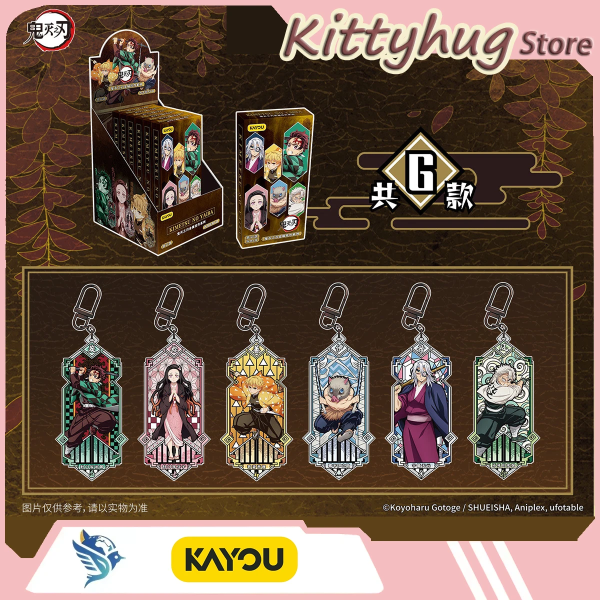 Kayou Demon Slayer - Serie de Colgantes Metálicos Parte 1 - Mercancía Oficial del Anime - Colección de Juguetes - Pieza Decorativa para Colgar
