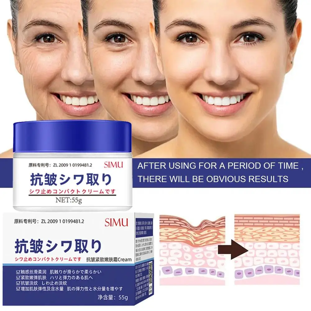 55g effektiv Anti-Falten-Gesichts cremes feuchtigkeit spendend aufhellend straffende Gesichts creme Schönheit Hautpflege produkt Japanisch