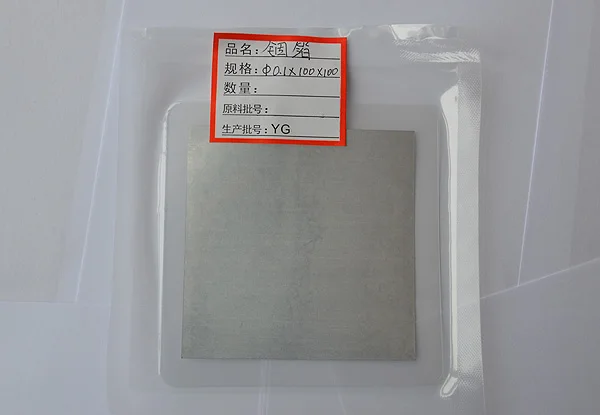 

High Purity Indium Piece In100 Indium Foil Membrane Metal Indium Tape Plate Ultra-low Temperature Sealing Material In99.999%