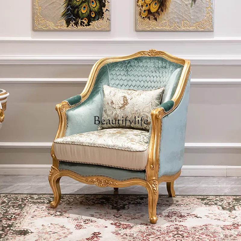 * أريكة قماشية من الخشب الصلب المنحوت على شكل زهرة كرسي فردي فاخر أمريكي خفيف