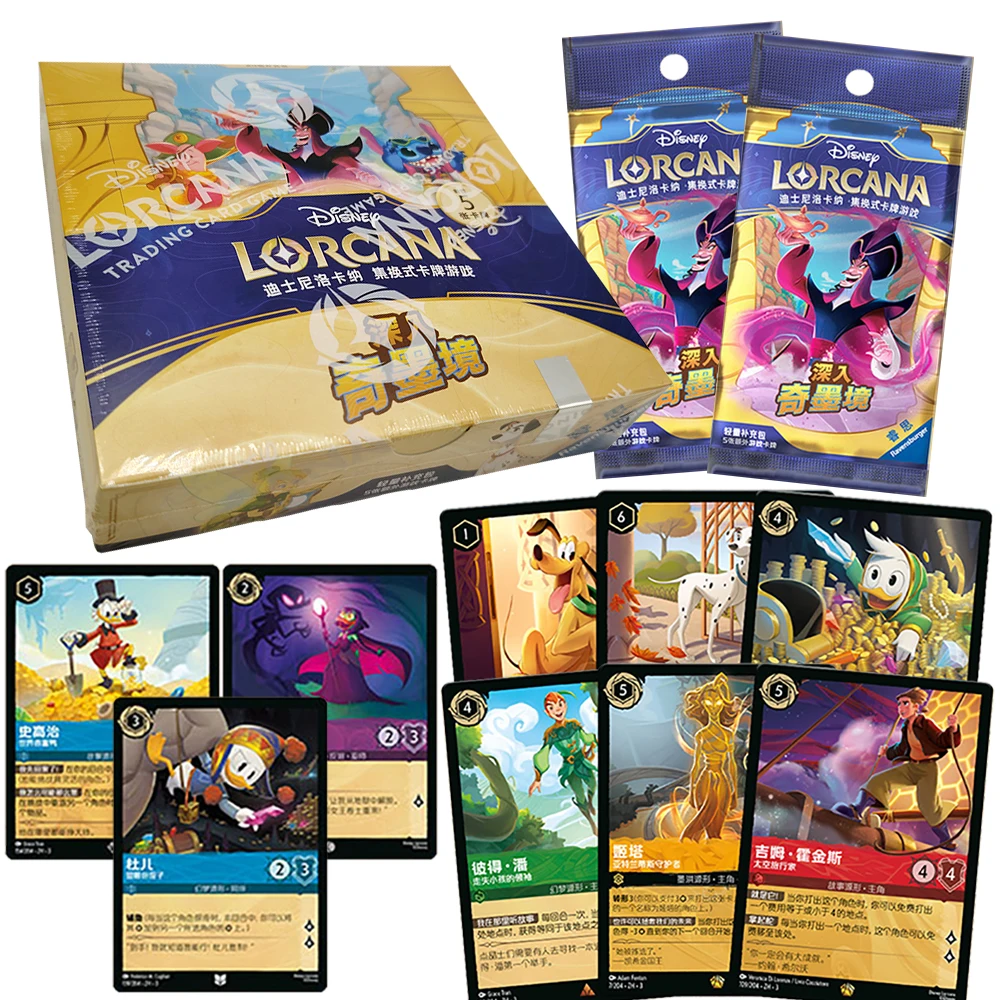 

Original Lorcana TCG Collection Card Classic Fairy Tale Animation Movie Princess Fun Game Card Boy and Girl Love Christmas Gifts
