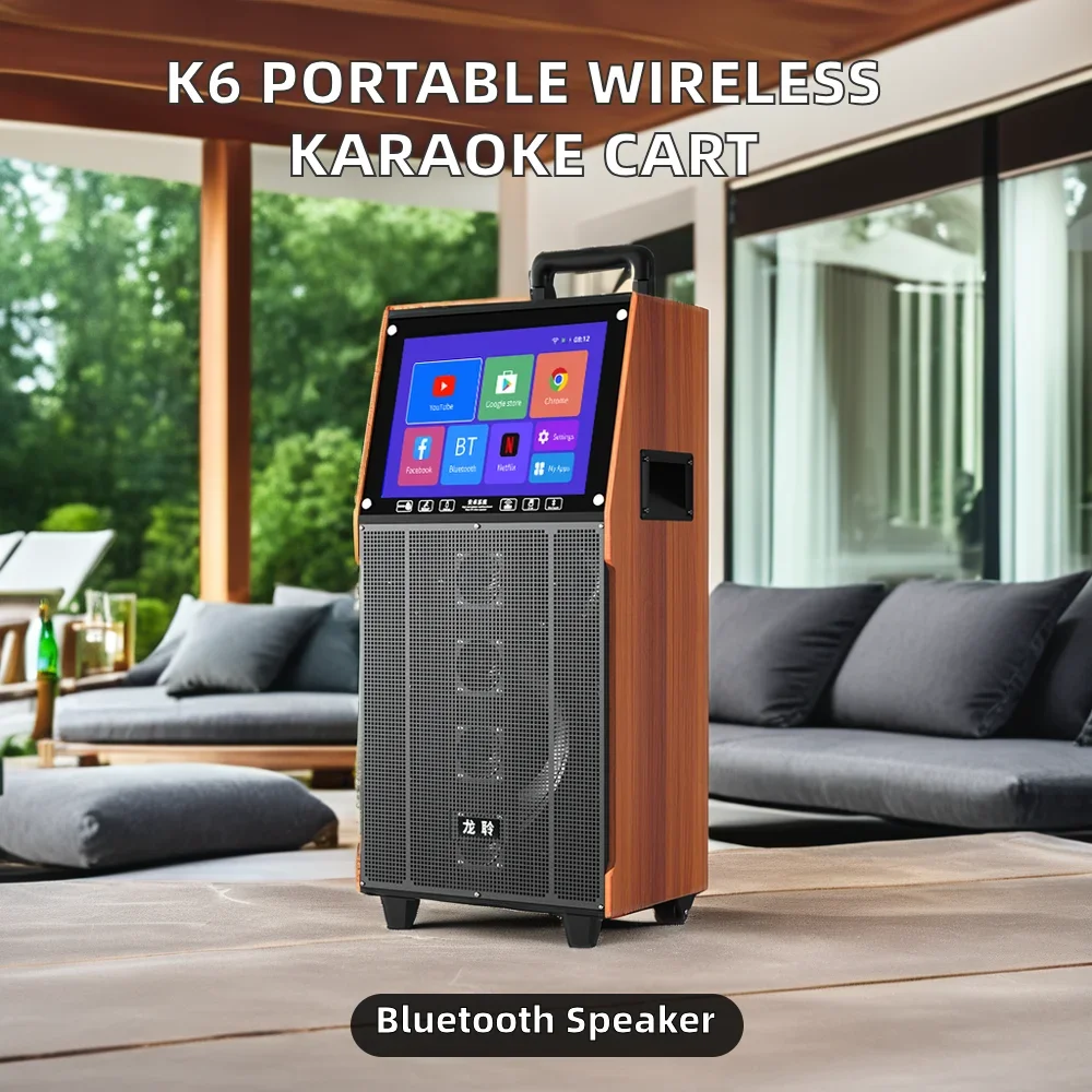 K6 Portable Wireless Touch Screen Karaoke Machine Indoor/Outdoor Multifunctional Speaker WIFI USB Mini Wooden Box Home Theatre