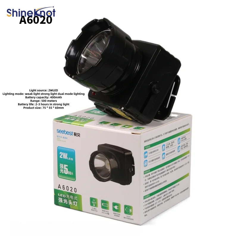 SHINEKNOT LED Portable Headlight Strong Light Long-Range Lightweight Head Mounted Outdoor Night Fishing Rechargeable Mining Lamp view 6