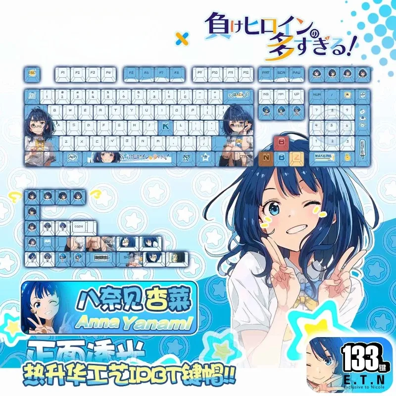 Anime Too Many Losing Heroines themed translucent keycap pbt thermal sublimation compatible with mechanical keyboard