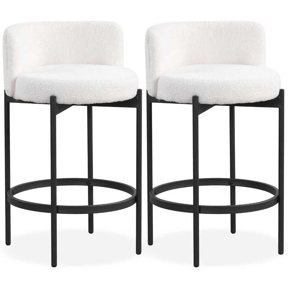 

Counter Height Bar Stools Boucle Modern Barstools w/Curved Backrest, Metal Frame, Comfy Footrest, Upholstered Island Chairs