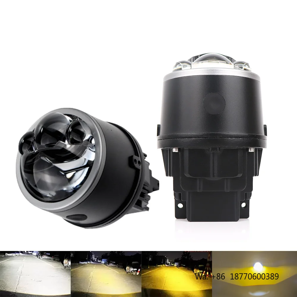 New W30-T 120W Led Fog Len Light Three Direct Lights 6000k 4300k 3000k Led Laser Spotlight for Universal Car Toyota Etc