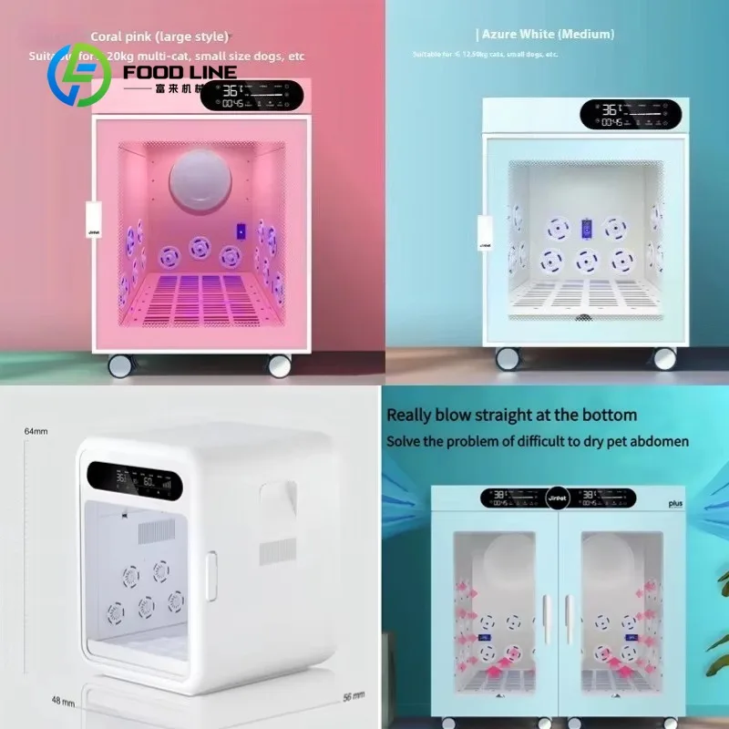 

Customized Heavy Duty Pet Drying Machine Long Service Life Powerful Motor Pet Hair Dryer For Commercial Use