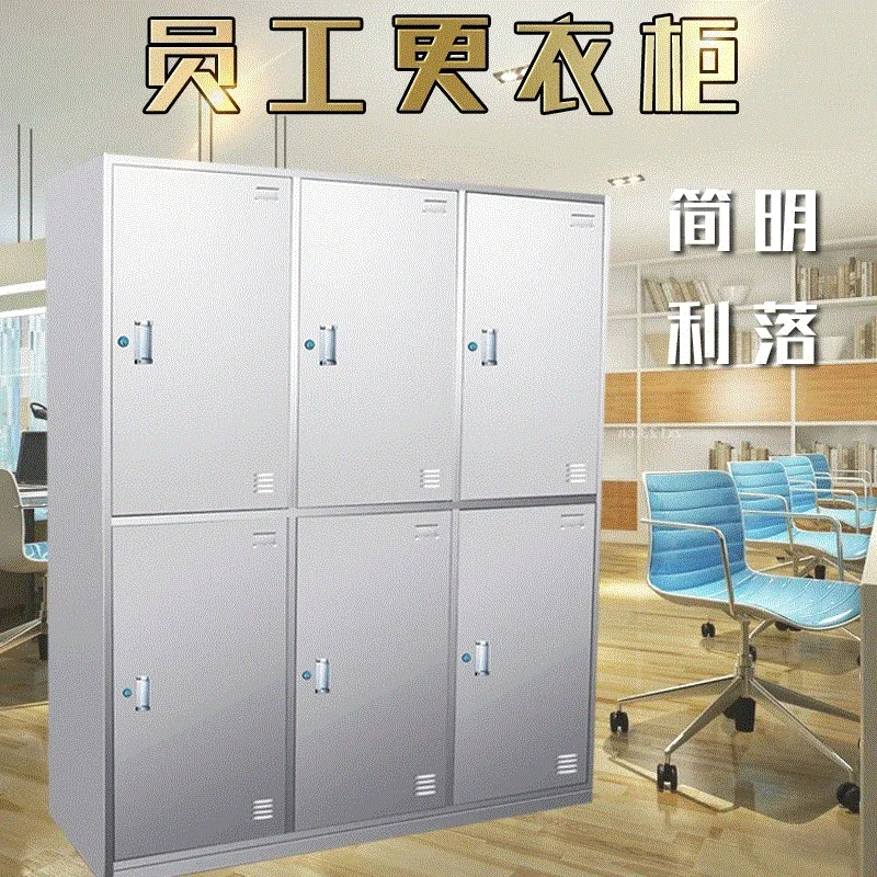 For Stainless Steel Wardrobe Employee Cabinet File Cabinet Locker with Lock Factory Instrument Western Medicine Cabinet