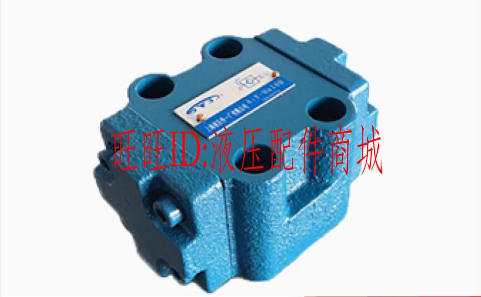 

Shanghai No.1 Hydraulic Parts Factory hydraulic control check valve A1Y-Ha10B/Hb10B/Ha20B/Hb20B/Ha32B/Hb